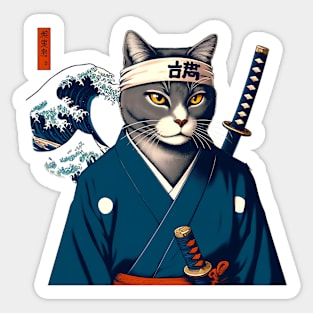 Vaporwave Samurai Cat Great Wave Off Kanagawa Sticker